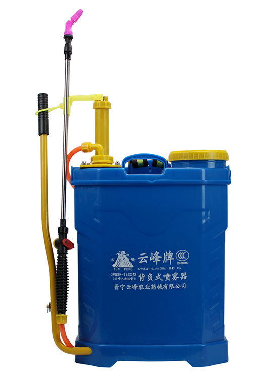 云峰雙管手動噴霧器